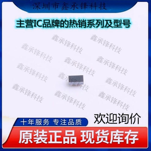 不忘初心 原装正品TPS62088YFPR TPS62088Y TPS62088 封装DSBGA-6