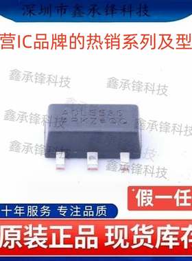 不忘初心原装正品 ADL5536ARKZ ADL5536ARKZ-R7 SOT89-3 RF放大器