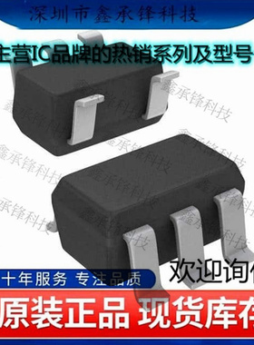 不忘初心 原装正品 OPA990IDBVR OPA990 封装SOT23-5 运算放大器