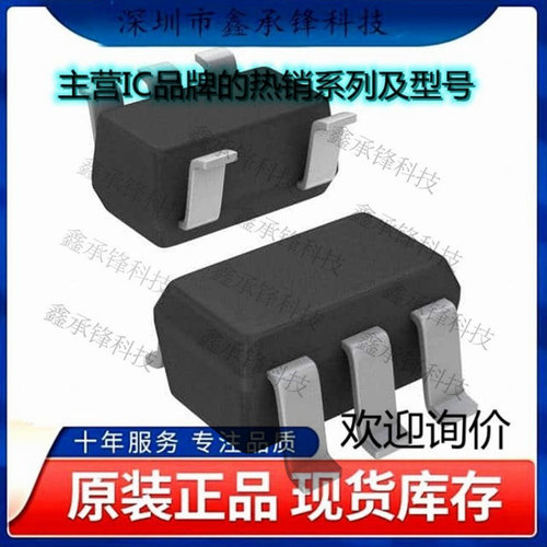 不忘初心 原装正品 OPA990IDBVR OPA990 封装SOT23-5 运算放大器