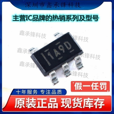 不忘初心原装正品 INA180A3IDBVR INA180A3IDBVT SOT23-5丝印1A9D