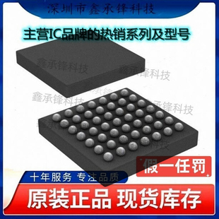 原装正品 STM32L431CCY6TR STM32L431CCY6 STM32L431 封装WLCSP49