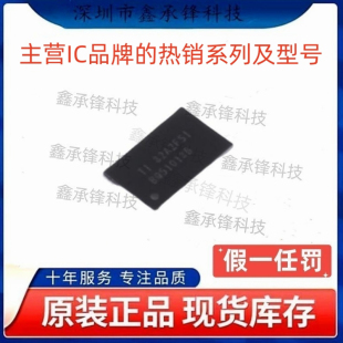 不忘初心 原装正品 BQ51013 BQ51013BYFPR DSBGA-28 丝印BQ51013B