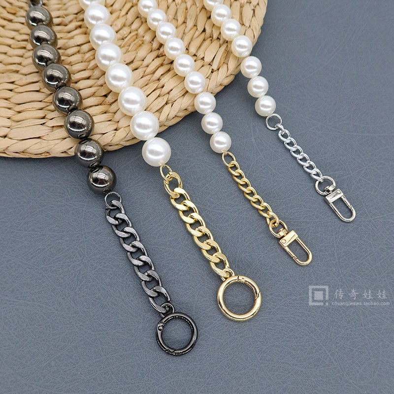 麻将包手提链珍珠链包带替换链