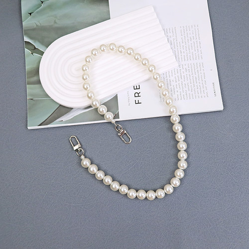 珍珠包链水杯链麻将包腋下包链