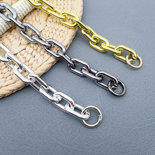 包链条替换配件链子金色电镀亚克力U型链银色手工包带手提斜跨链