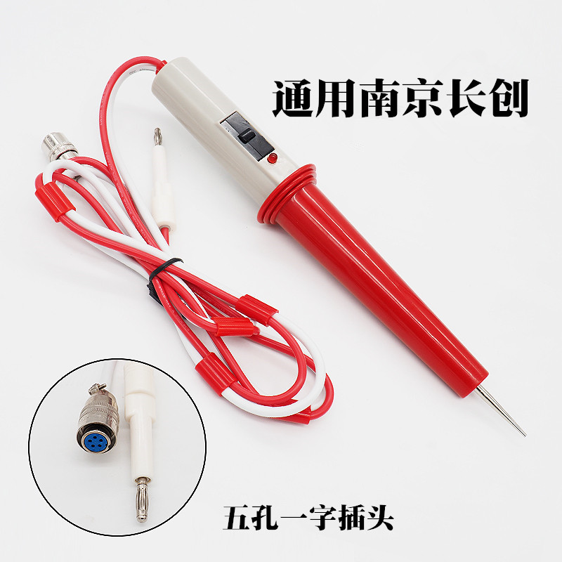 高压接地电阻测试夹线瑞克长创