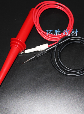 长盛CS2670A ,CS2670CX CS2672DX高压棒 耐压棒 高压测试棒测试笔