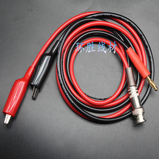 锂电池绝缘电阻测试仪表笔测试线夹子 用于常州安柏扬子同惠长盛