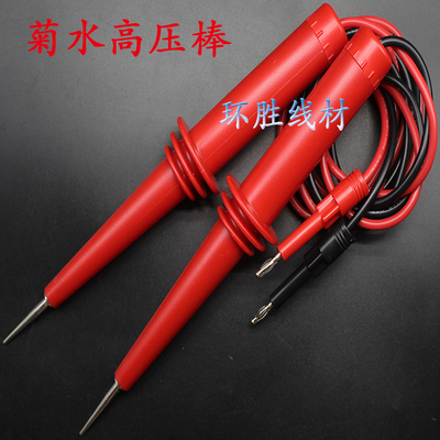 菊水TL01-TOS耐压机TL02-TOS TL05-TOSTOS5051A/TOS5050A/TOS7200