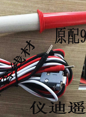 性能综合测试仪MN4254A,MN4256A,MN4266接地遥控棒针