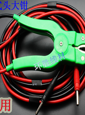 青岛i仪迪接地电阻测试仪6113配套接地钳红绿线AN1625全新1623正