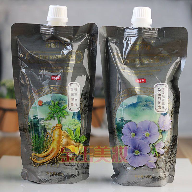 臻雅小铺植萃固发洗发防断人参养发洗发水露柔顺去屑止痒控油发膜,美发护发/假发,洗发水,淘宝优惠券,粉丝福利购,淘宝优惠卷