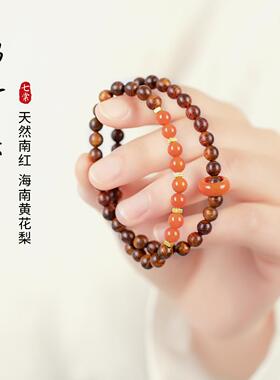 沉水级文莱沉香手串女款