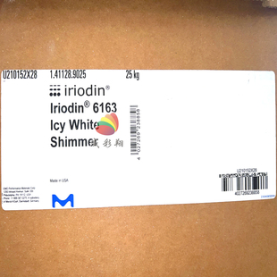 6163涂料注塑硅胶进口高亮水晶纯白珠光粉 德国默克珠光粉IRIODIN