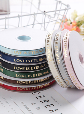 高级LOVE IS烫金设计鲜花礼品盒包装手工DIY制作辅料