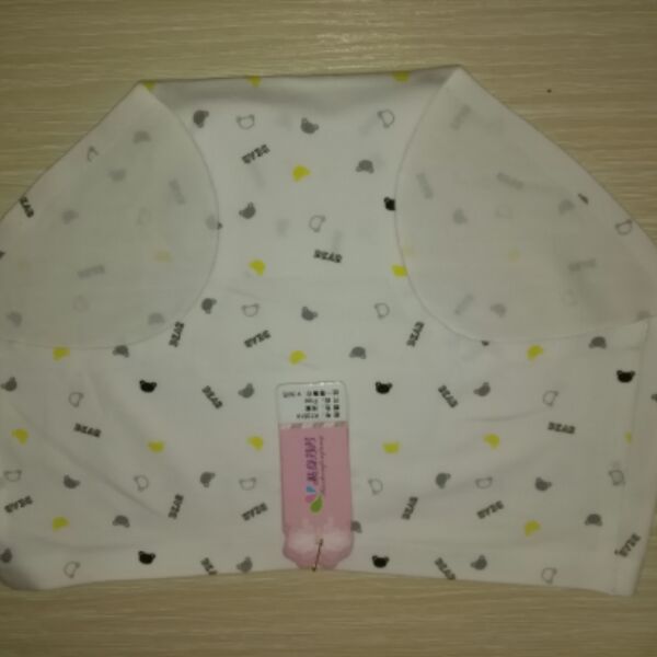 Slip - Ref 648047 Image 4