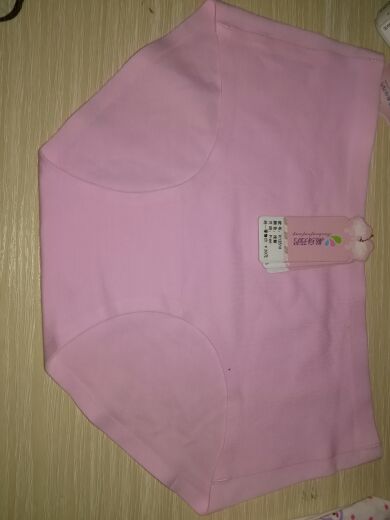 Slip - Ref 648047 Image 1