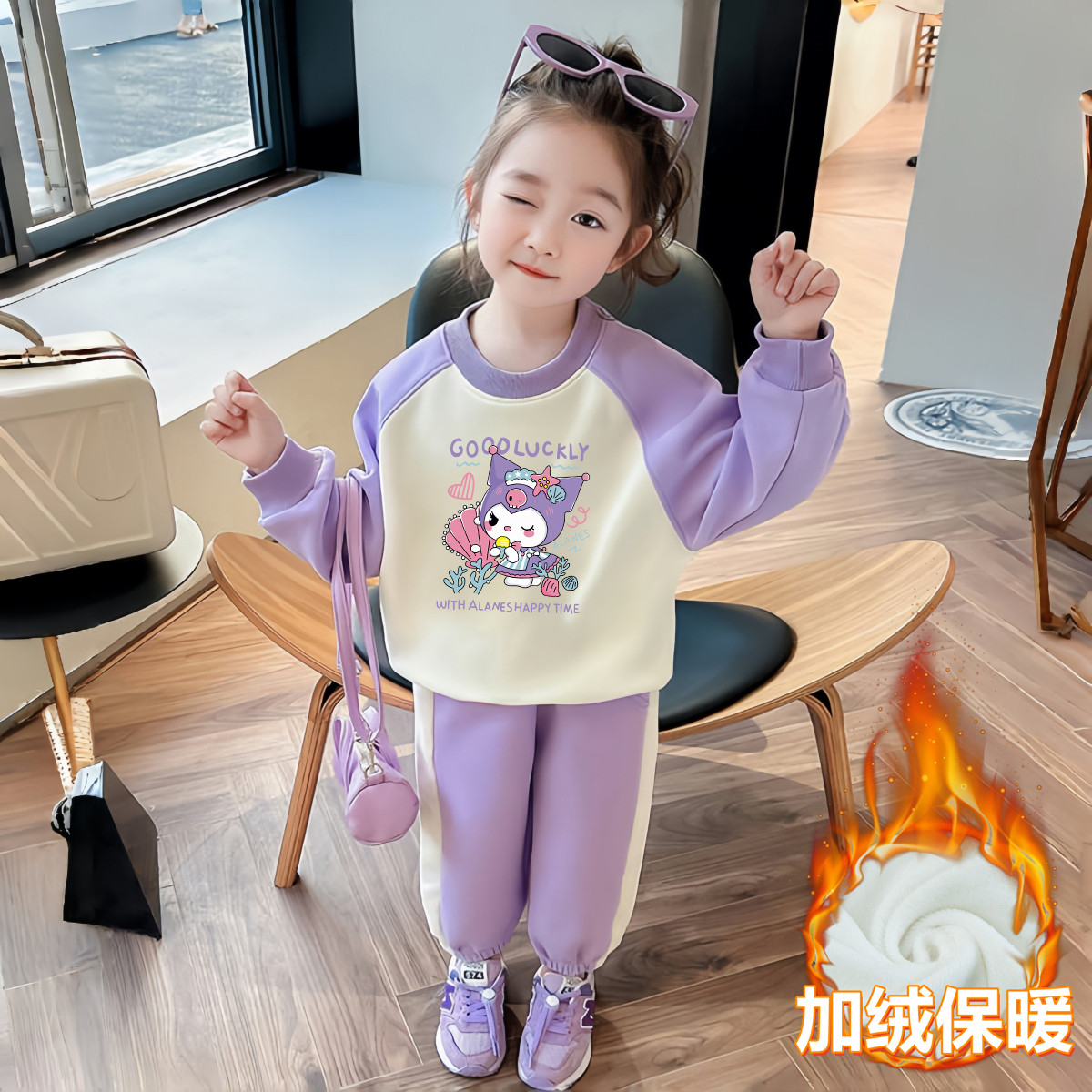 库洛米女童秋冬套装2026新款洋气时髦儿童加绒卫衣运动两件套女孩