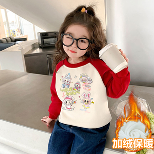 儿童红色卫衣女童加绒一体绒上衣秋冬新款卡通撞色拉布布宝宝衣服