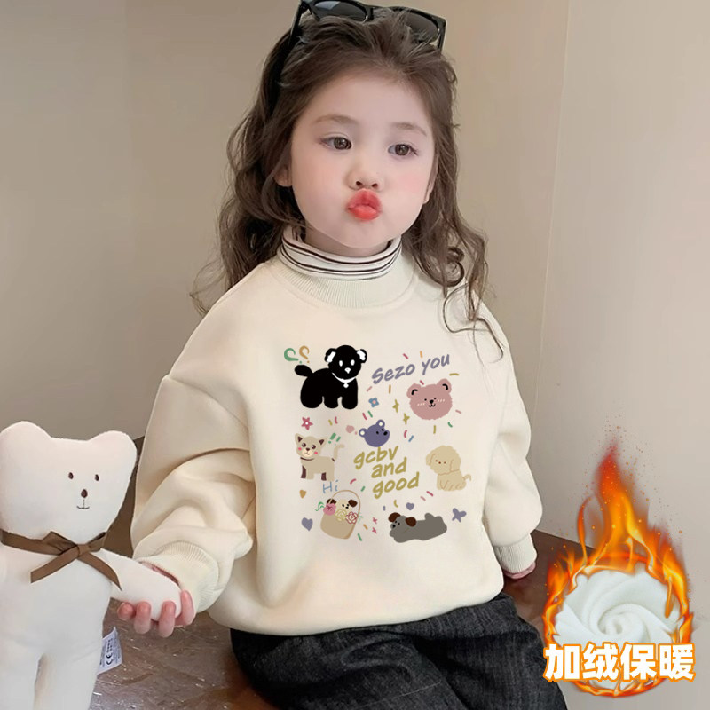 女童高领加绒一体绒上衣