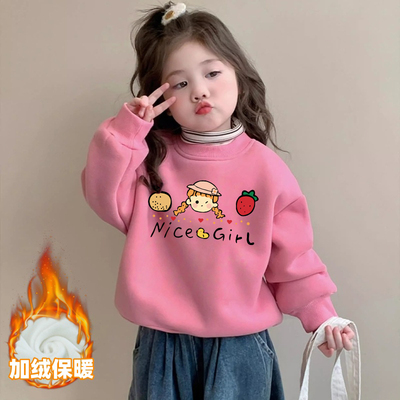 女童超好看加绒卫衣秋冬款假两件女宝宝一体绒上衣小女孩高领冬装