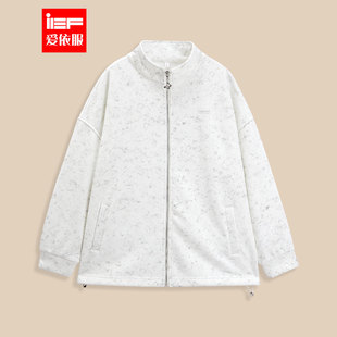 IEF/爱依服2025秋季新款日常百搭通勤宽松休闲运动卫衣中长款外套