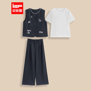 文艺复古知性风上下套长裤 IEF 法式 新款 爱依服一整套穿搭2026夏季