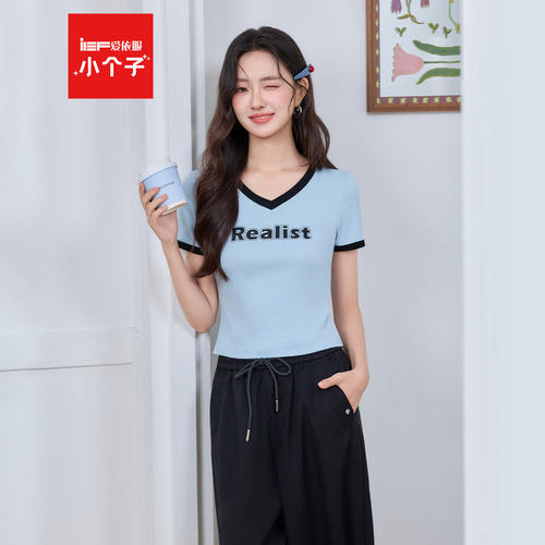 IEF/爱依服小个子专属2026夏季新