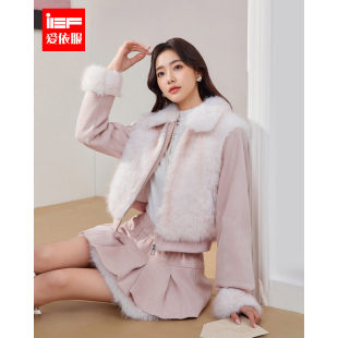 美式 新款 甜酷设计感辣妹上下套短裙 爱依服一整套穿搭2025冬季 IEF