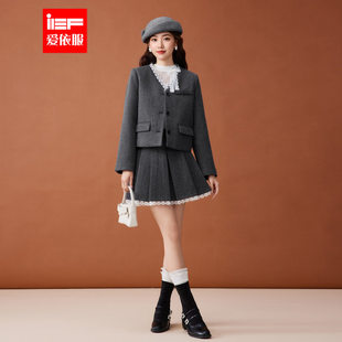 名媛轻奢夹棉呢绒上下套裙 法式 IEF 爱依服一整套穿搭2025秋冬新款