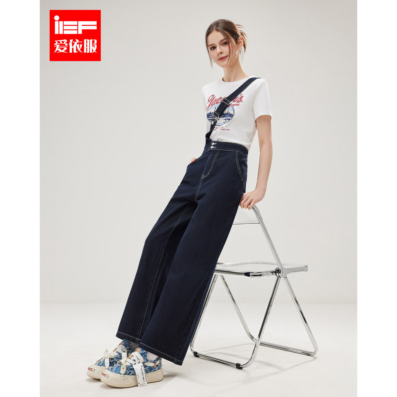 IEF/爱依服时尚套装2025春季新款