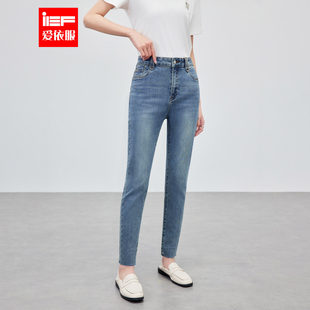IEF/爱依服裤子2026春季新款韩系修身显瘦通勤百搭九分牛仔窄脚裤