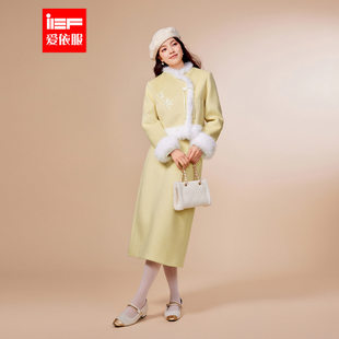国风成熟优雅高级感通勤百搭呢绒上下套裙 新款 IEF 爱依服2025秋季