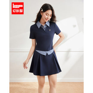 大码 休闲显瘦上下套裙 爱依服 韩版 IEF 新款 女装 微胖 2025夏季