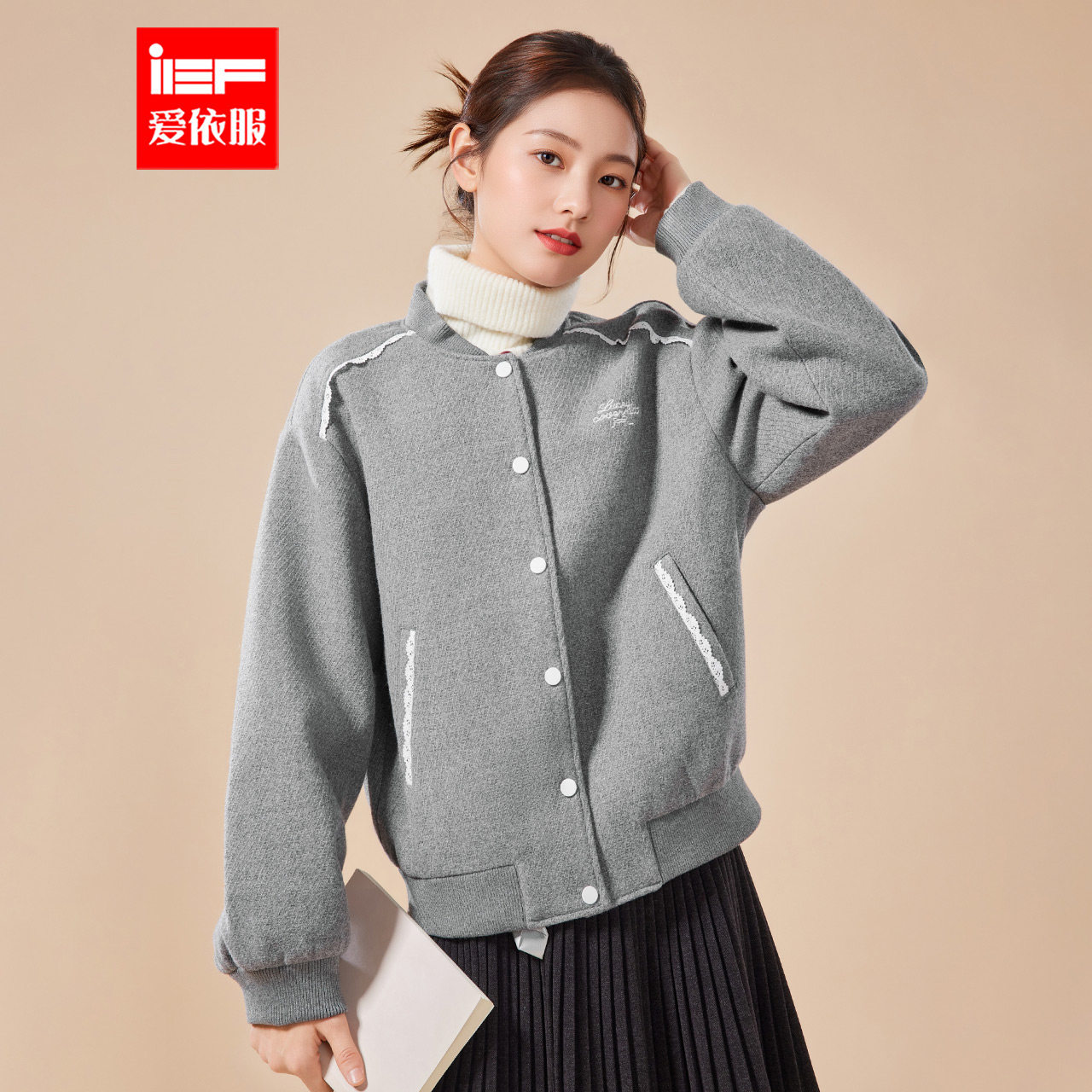 IEF/爱依服2025秋冬新款韩版时尚