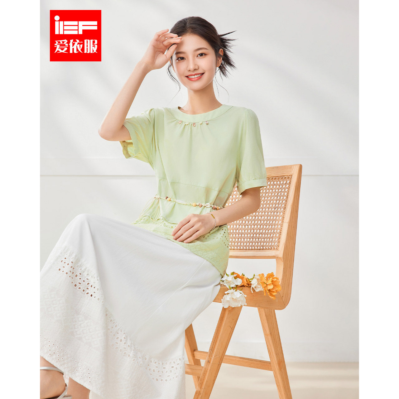 IEF/爱依服套装2025夏季新款文艺