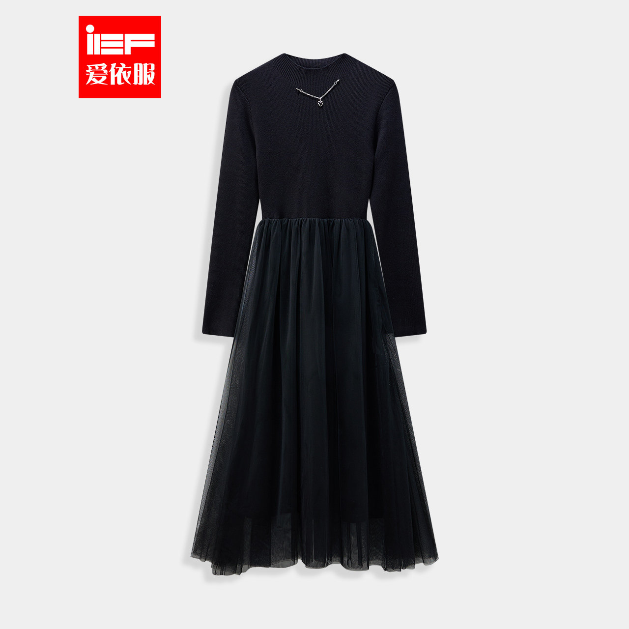 IEF/爱依服2025秋冬新款韩版成熟气质感通勤显瘦拼接设计连衣中裙