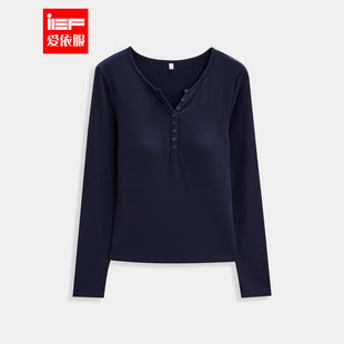 IEF/爱依服2025秋冬新款韩系风设计感通勤百搭内搭外穿带胸垫上衣