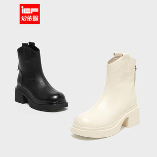 IEF/爱依服靴子2025秋冬新款韩版时尚流行爆款百搭圆头厚底短靴