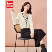 法式 IEF 爱依服连衣裙2025秋冬新款 温柔气质通勤显瘦毛织里外套裙