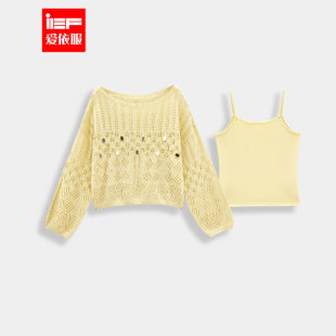 温柔小女人气质通勤百搭两件套上衣 法式 IEF 爱依服2026春夏新款