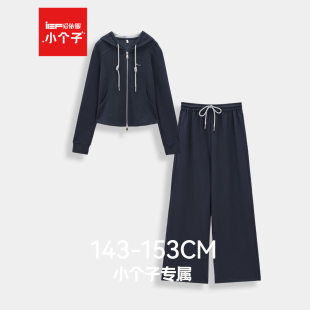 2026春季 小个子 新款 韩系时尚 IEF 休闲户外上下两件套裤 爱依服