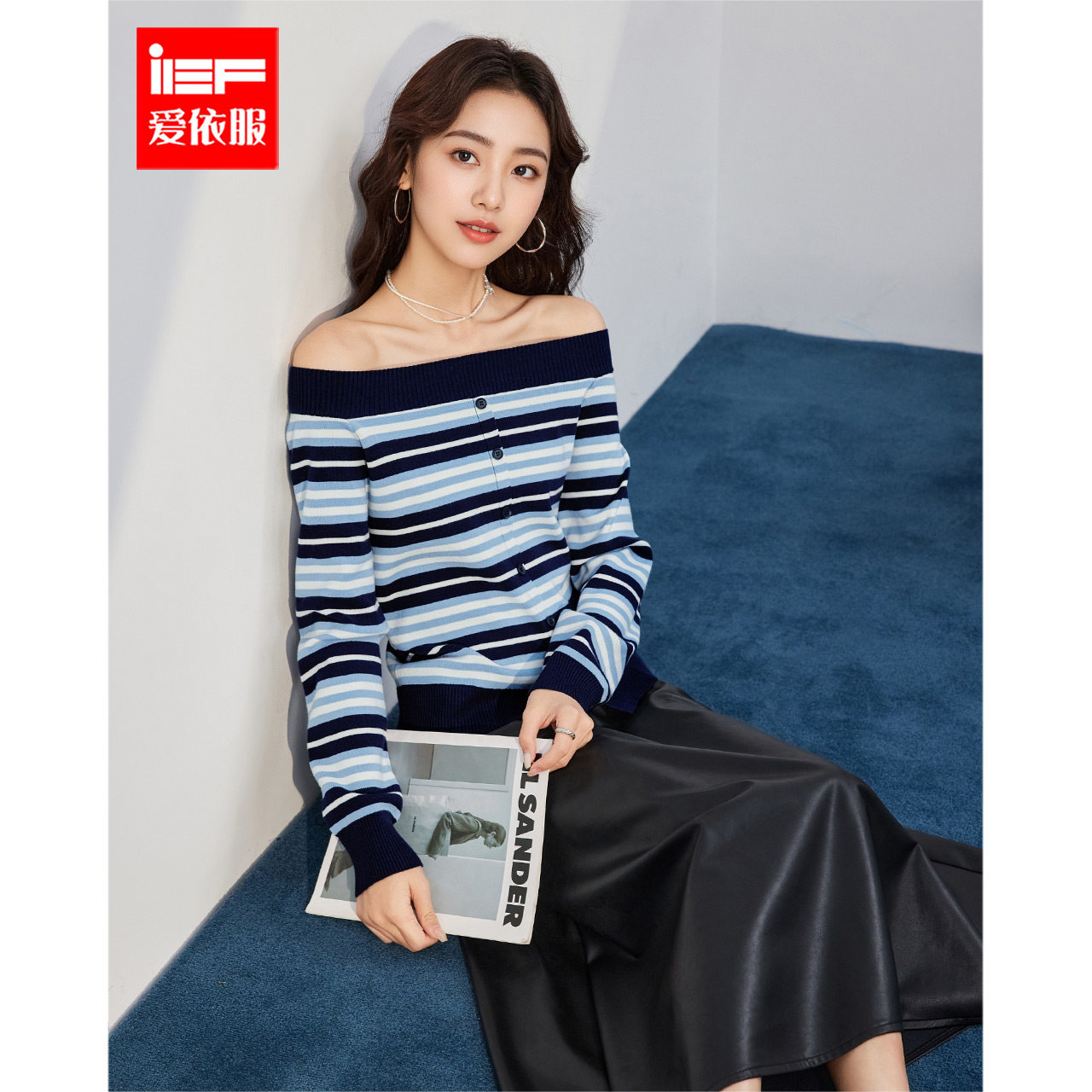 IEF/爱依服2025秋季新款韩版性感