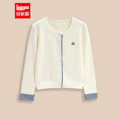 IEF/爱依服【微胖】大码女装2025