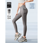 IEF 清凉裸感自口袋收腹提臀透气九分鲨鱼裤 爱依服打底裤 2025新款