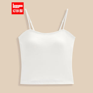 IEF/爱依服裹胸2025早秋新款简约纯色内搭外穿带胸垫设计吊带背心
