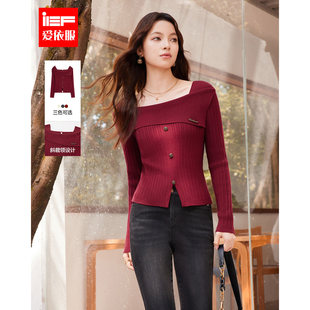 IEF/爱依服2025秋季新款韩版别致设计感女人味通勤修身毛织上衣