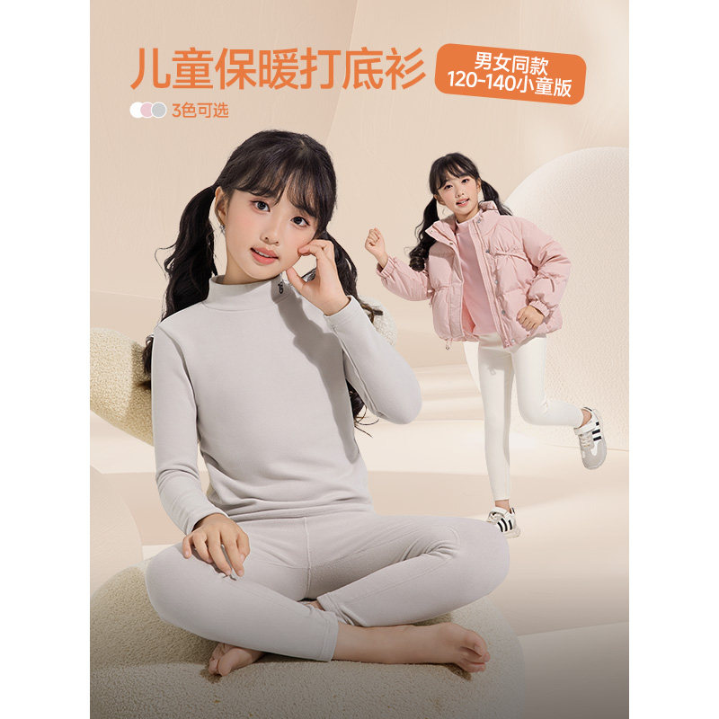 MINIIEF【爱依服童装】2025新款