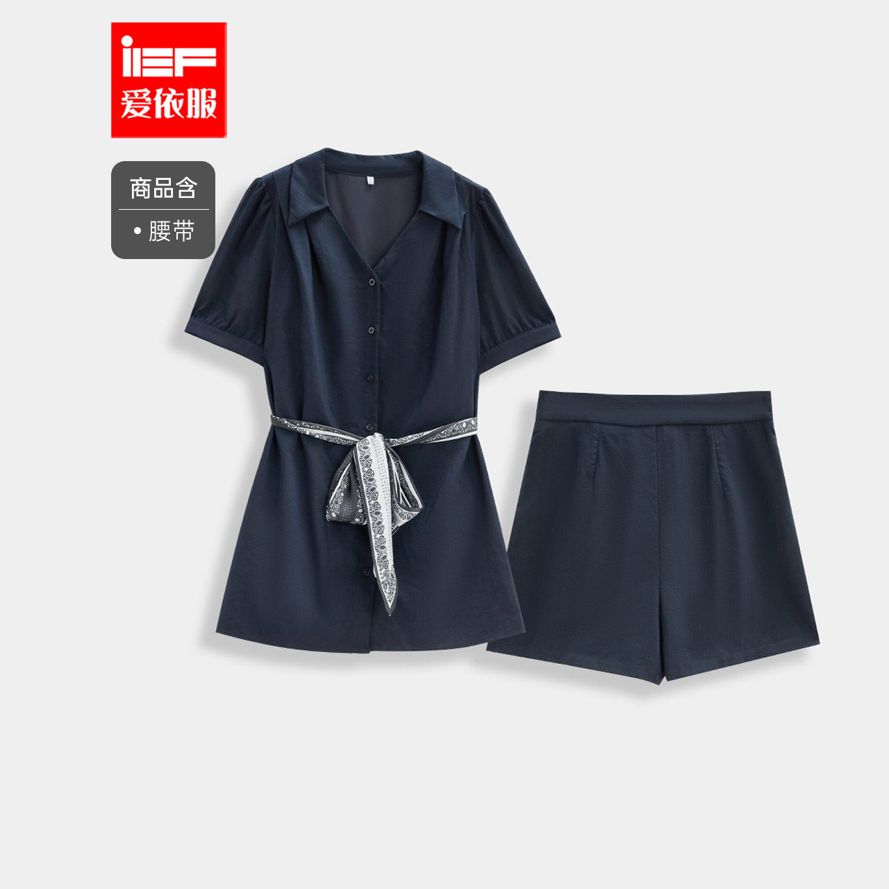 IEF/爱依服【大码女装】2025夏季